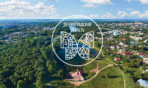 Второй Международный МотоФестиваль Baltic Rally организован при поддержке Информационно-туристского центра Ленинградской области!