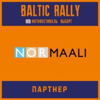 Компания Nor-Maali вновь стала партнером Фестиваля!