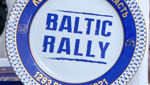 Тарелка подарочная 1 Baltic Rally '