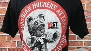 T-Shirt black, St.Petersburg Harley Days 2018, "Bear"