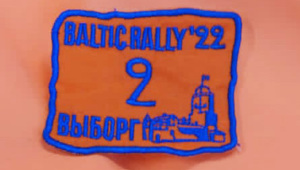 Нашивка Baltic Rally 2022