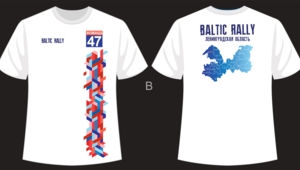 Rally Pack Baltic Rally 4'