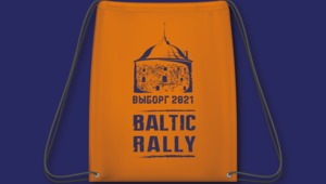 Рюкзак Baltic Rally 2021'