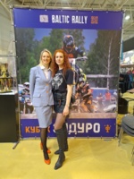 Кубок Эндуро