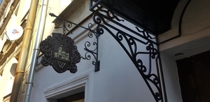 Пешеходная экскурсия по старому городу