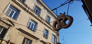 Пешеходная экскурсия по старому городу