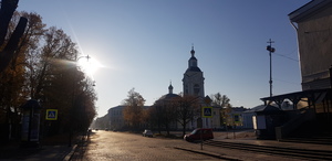 Пешеходная экскурсия по старому городу