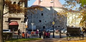 Пешеходная экскурсия по старому городу