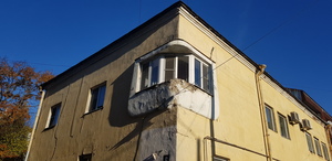 Пешеходная экскурсия по старому городу