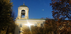 Пешеходная экскурсия по старому городу