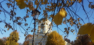 Пешеходная экскурсия по старому городу