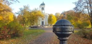 Пешеходная экскурсия по старому городу