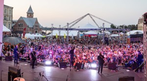 Музыкальная программа