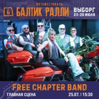 Music program