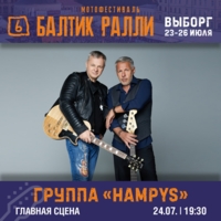 Music program