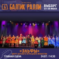 Music program