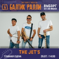 Music program
