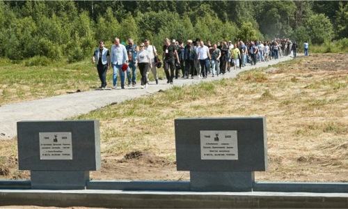 МотоПарк Мира