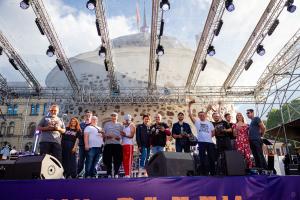 Гонка Моторов