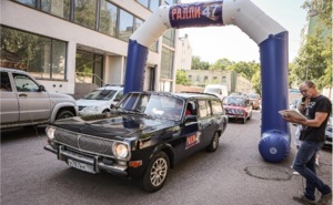 РАЛЛИ 47 - Память