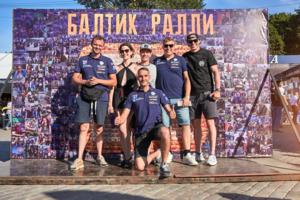 ФОТО БАЛТИК РАЛЛИ