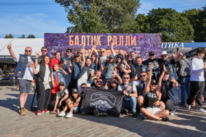 ФОТО БАЛТИК РАЛЛИ