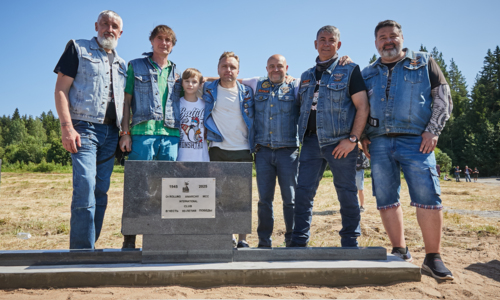 МотоПарк Мира на поле Пасхина