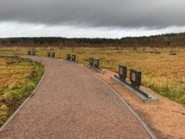 МотоПарк Мира на поле Пасхина