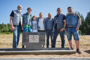 МотоПарк Мира на поле Пасхина