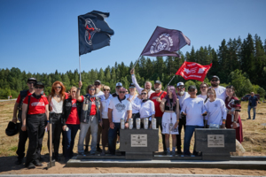 МотоПарк Мира на поле Пасхина