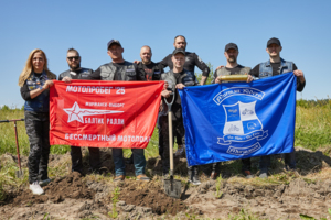 МотоПарк Мира на поле Пасхина