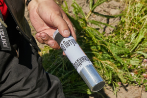 МотоПарк Мира на поле Пасхина