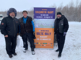 Baltic Rally with Cheburashka from Vyborg conquered Siberia!