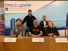 Baltic Rally press conference in Vladivostok