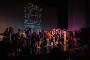 The first International Biker Film Festival was held in Gatchina