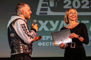 The first International Biker Film Festival was held in Gatchina