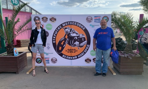 Veliky Novgorod, the opening of the motorcycle season