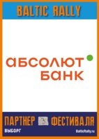 We thank the partner of the Festival - Absolut Bank
