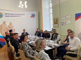 Выступление Щербакова И.И. на круглом столе в Общественной Палате Ленинградской области
