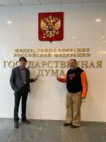 Shcherbakov I. I. at the roundtable discussion “Legislative Regulation of Motorcycling Development in Russia” in the State Duma.
