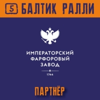 Imperial Porcelain Factory - PARTNER OF THE FESTIVAL!