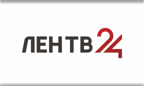 ЛенТВ24 - генеральный информационный партнер 