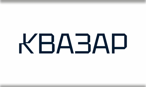 ГК КВАЗАР - спонсор фестиваля 