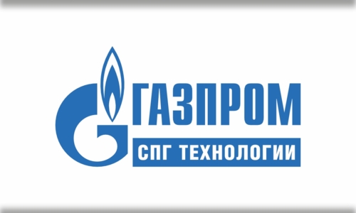 ООО «Газпром СПГ технологии» - партнер 