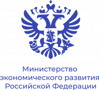 Venäjän federaation talouskehitysministeriö