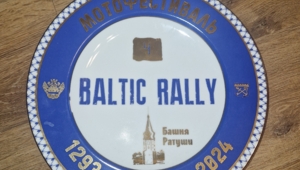 Plate 4 Baltic Rally