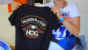 Футболка H.O.G., 2024, полноцвет, женская'