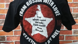 T-shirt St.Petersburg Harley Days 2018 
