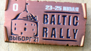Pin Baltic Rally 2021 (0)'