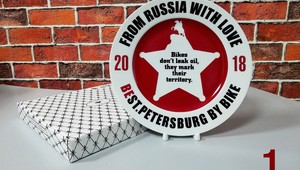 Decorative plates for the St. Petersburg Harley Days